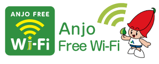 Anjo Free Wi-Fi